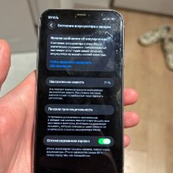 IPhone 11 - фото 4