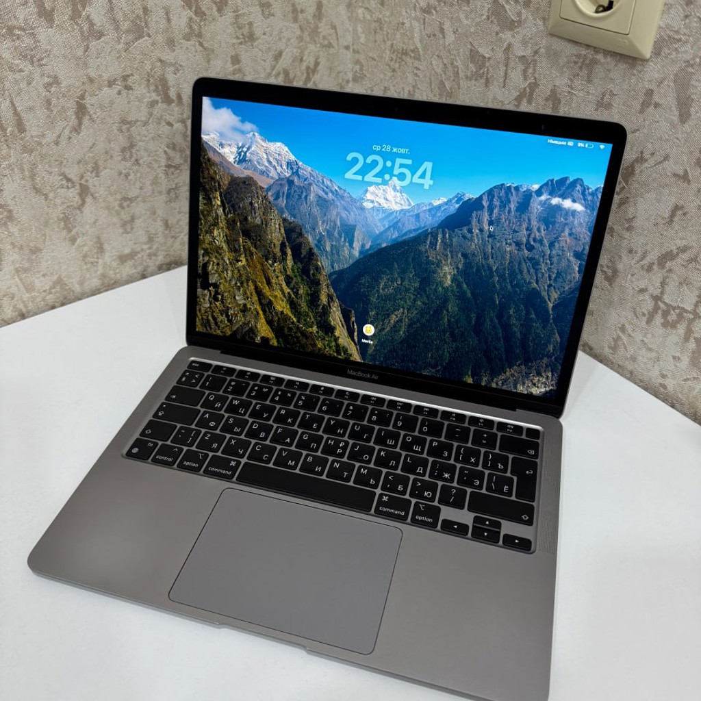 MacBook Air 2020