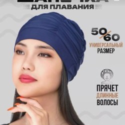 Складная ветровка Uniqlo - фото 4