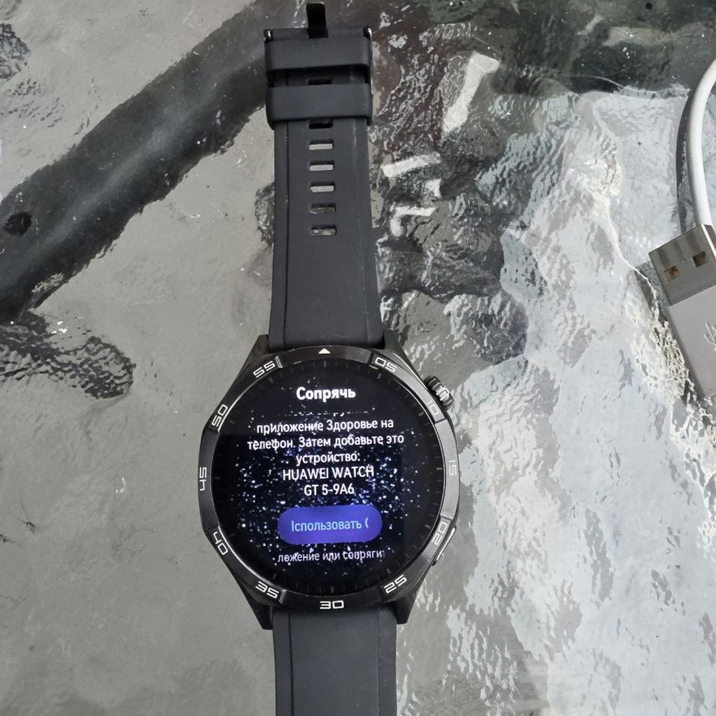Huawei Watch GT 5
