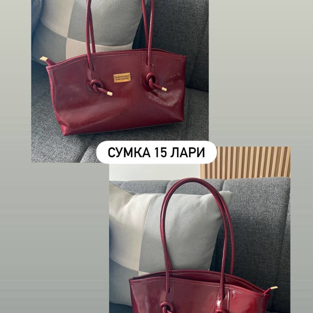 Разгрузка гардероба