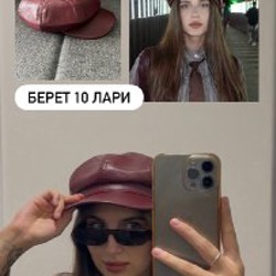 Разгрузка гардероба - фото 2