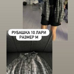Разгрузка гардероба - фото 3