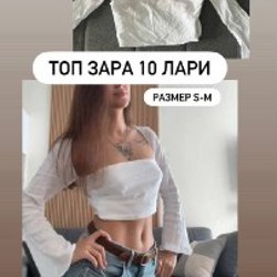 Разгрузка гардероба - фото 4