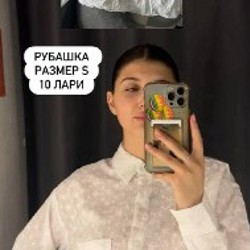 Разгрузка гардероба - фото 5