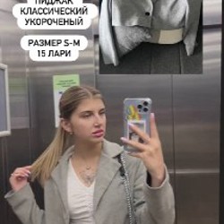 Разгрузка гардероба - фото 6