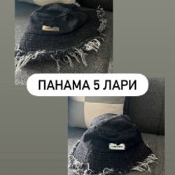 Разгрузка гардероба - фото 8