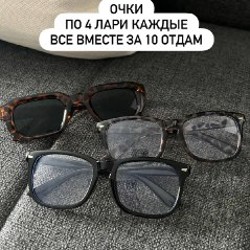 Разгрузка гардероба - фото 9
