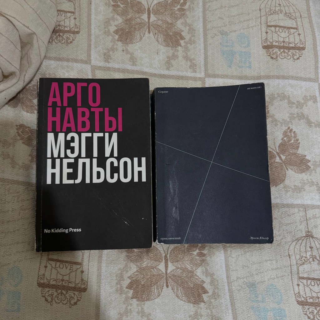 Пазл 1000pcs