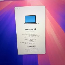 MacBook Air 13' Retina - фото 2