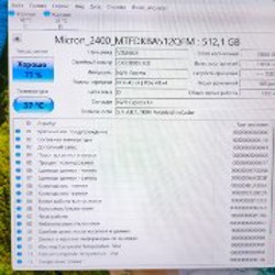 SSD M.2 диск Micron 2400 512GB - фото 3
