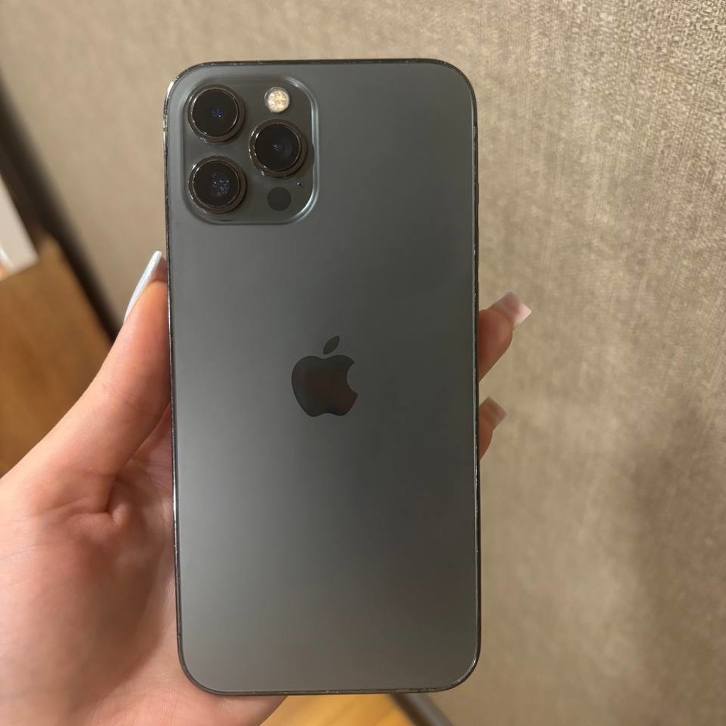 IPhone 12 Pro Max