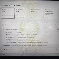 Ноутбук Lenovo ideapad gaming 3 - фото 5