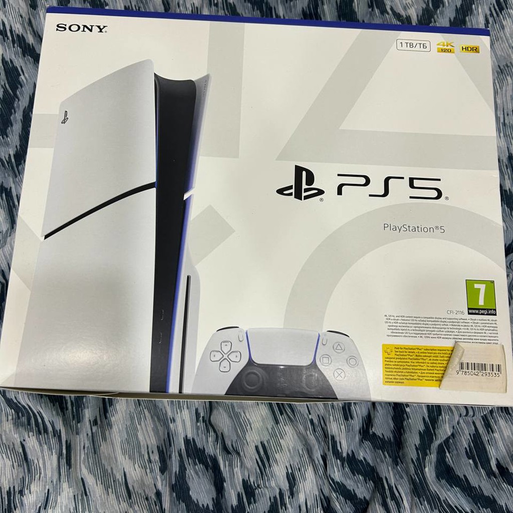 PlayStation 5 Slim