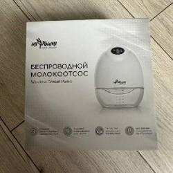Электрический молокоотсос - фото 2