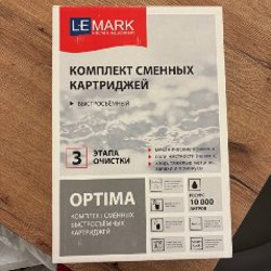 Нок-бокс - фото 1