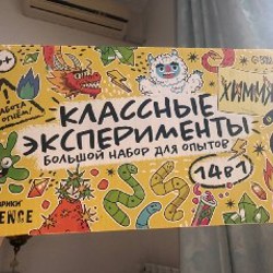 Сиропы для кофе - фото 7