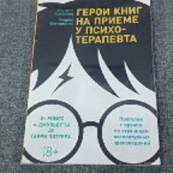 Мусорка для кухни - фото 2
