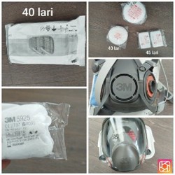 Фильтры 3M P3 2138 - фото 1