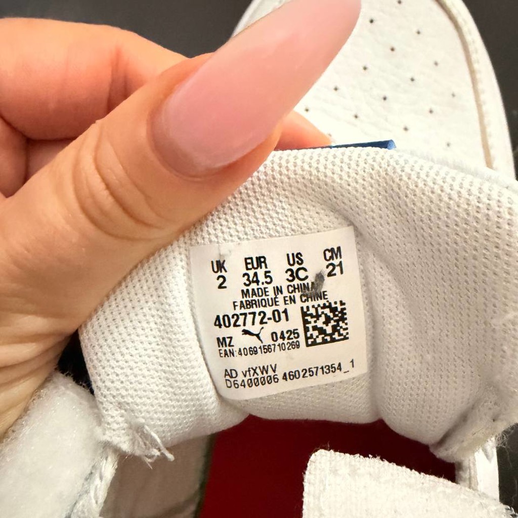 Кроссовки PUMA