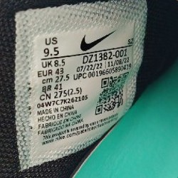 Nike Air Force 1 x Tiffany Co. - фото 8