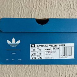 Adidas Samba lX Freizeit SFTM - фото 8
