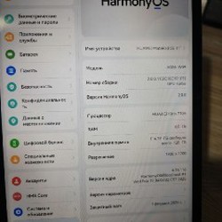 HUAWEI MatePad SE 11' - фото 3