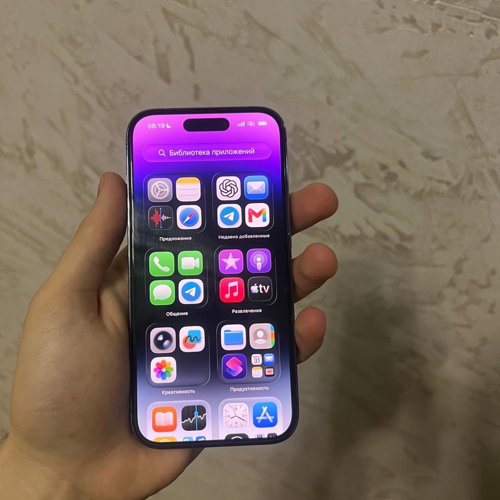 IPhone 14 Pro