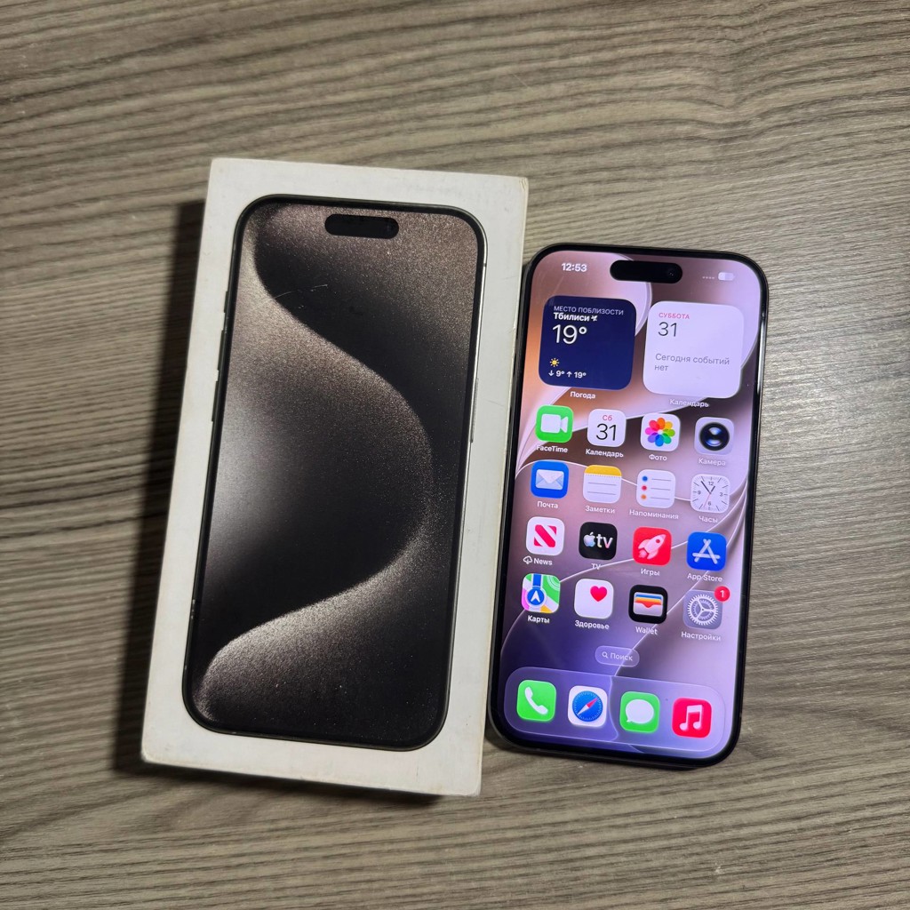 IPhone 15 Pro