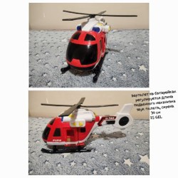Image 3