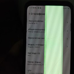 ZTE Nubia Red Magic 5G - фото 8