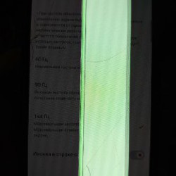 ZTE Nubia Red Magic 5G - фото 10