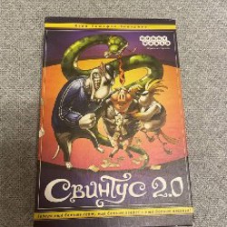 Сабатер - фото 10