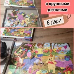 Паззлы для детей и взрослых - фото 8