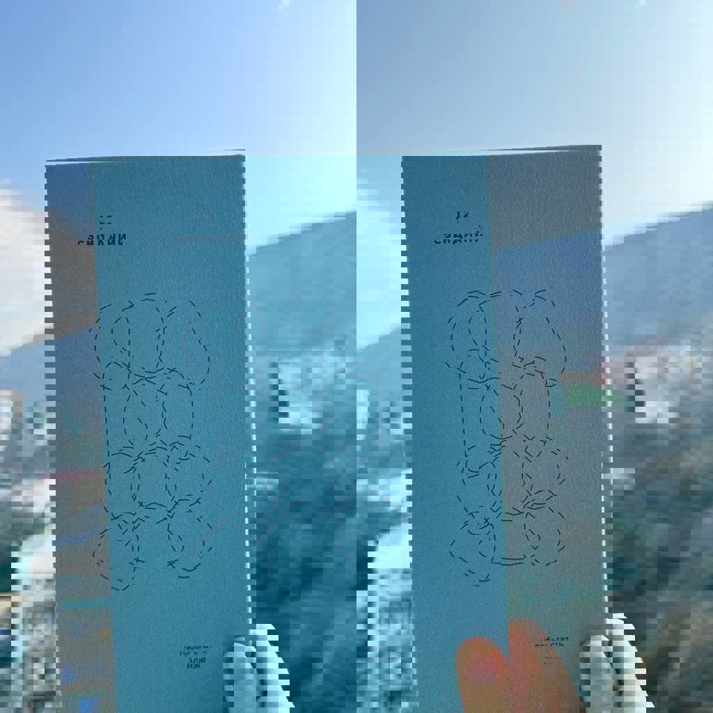 Набор карточек для свиданий