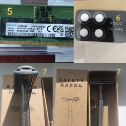 Бритва Т-образная - фото 2