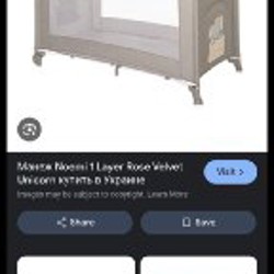 Детский манеж-кроватка lorelli - фото 2