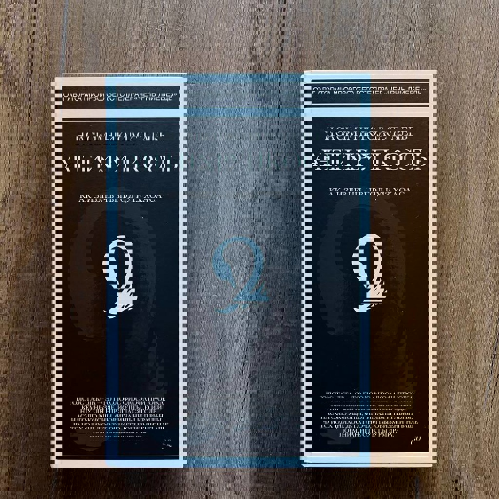 All You Need Is Kill. Грань будущего. Книга 2