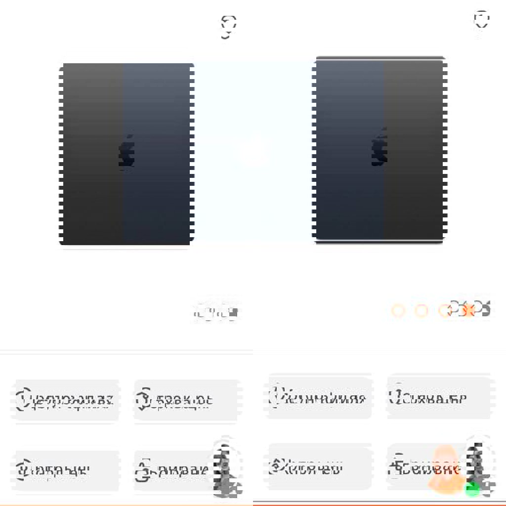 Apple MacBook Air m4 16/256