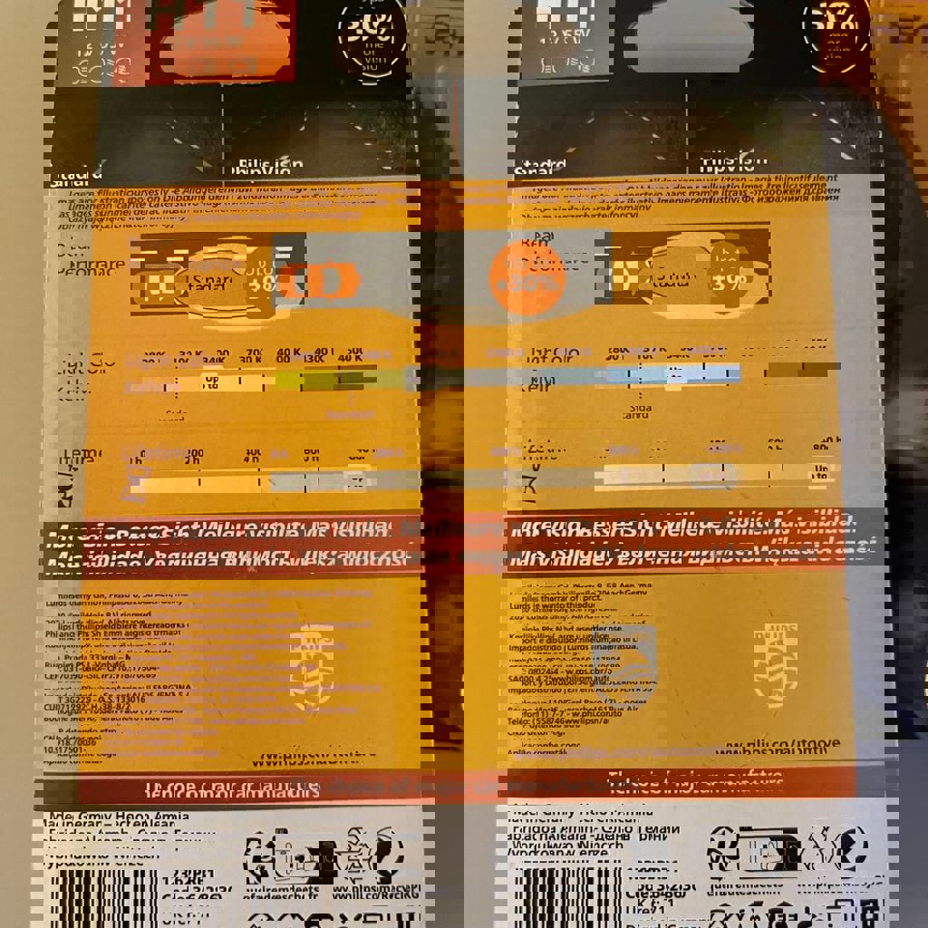 Лампа автомобильная Philips H11