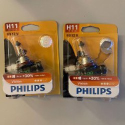 Лампа автомобильная Philips H11 - фото 2