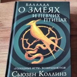 99 франков - фото 3