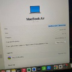 Apple MacBook Air M1 - фото 2