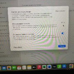 Apple MacBook Air M1 - фото 4