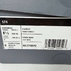 New Balance 547 - фото 2