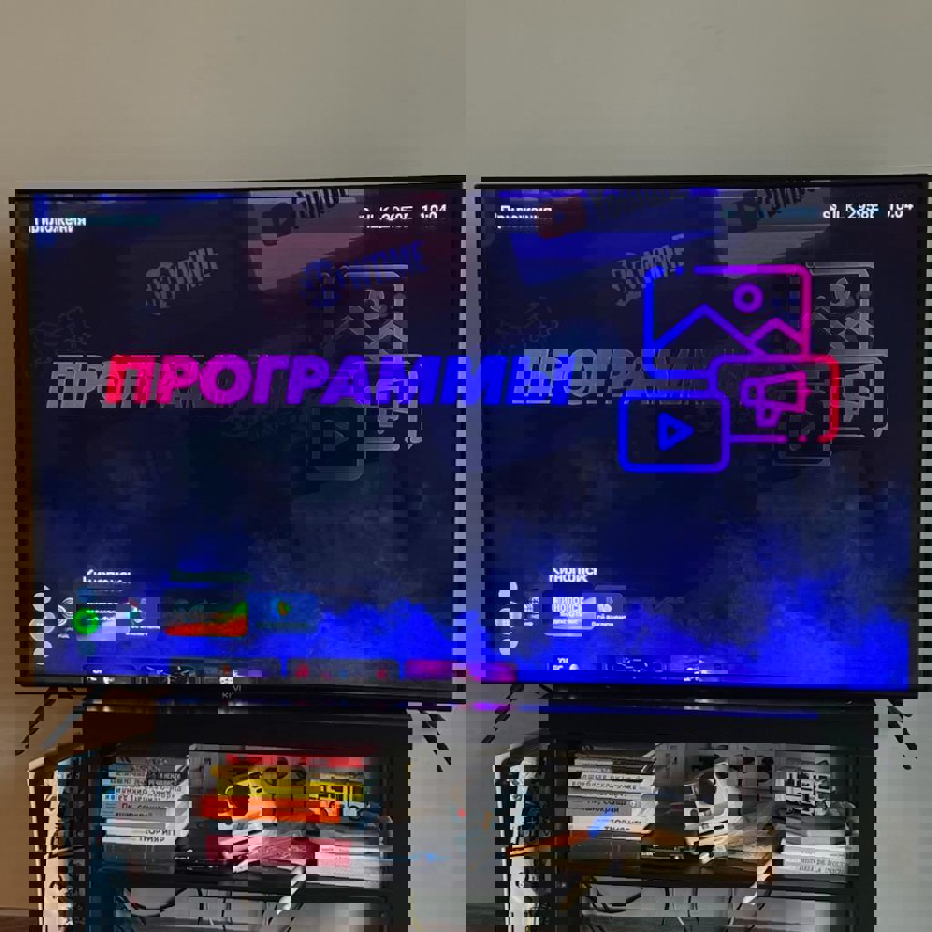 Телевизор KIVI 55'