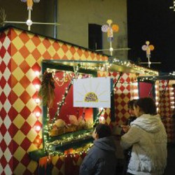 Fujifilm Fujinon 18mm f/2 - фото 9