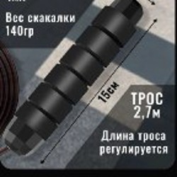 Баскетбольный мяч с насосом - фото 9