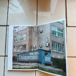 Фотокнига про Тольятти - фото 2