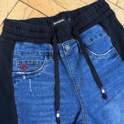 Спортивки Desigual - фото 2